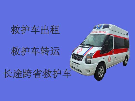 连云港救护车出租-设备齐全